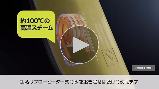 【新品】【未使用】【未開封】KARCHER SC UPRIGHT Amazon.co.jp: 【24年新発売】 ケルヒャー(Karcher) スチーム